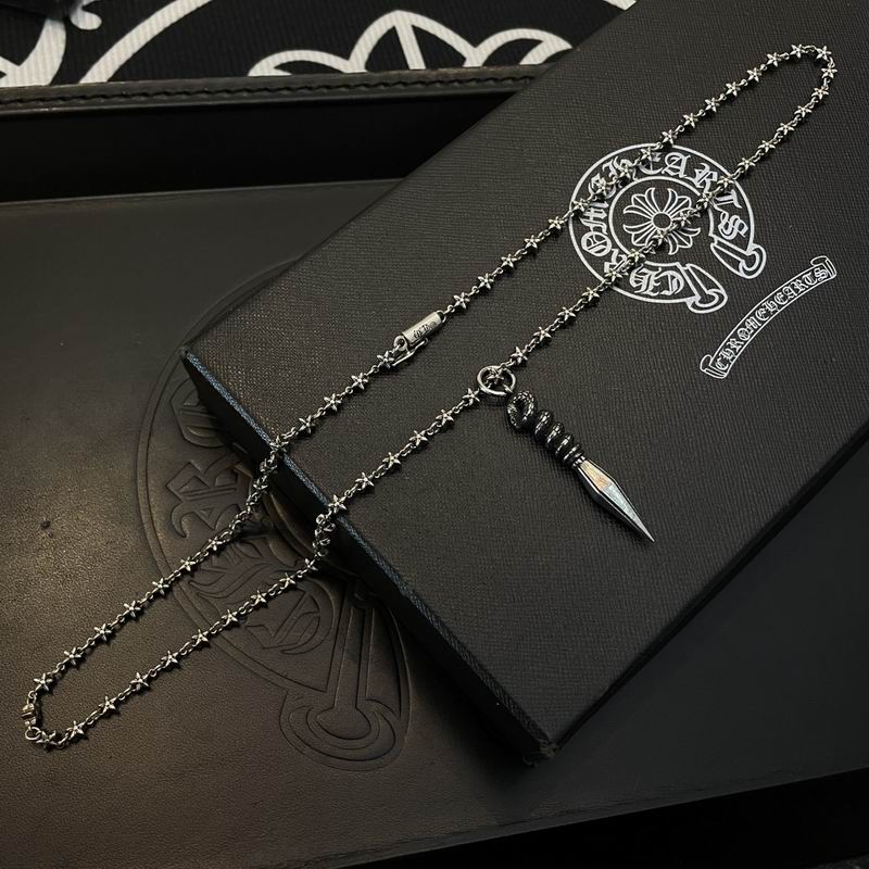 Chrome Hearts necklace 04lyx292 (9)